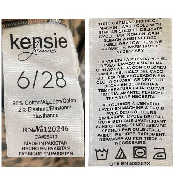 Kensie Jeans Animal- Print Cut-Off Skirt Sz 6 - Picture 12 of 12